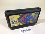 ag4810 Quarth NES Famicom Japan