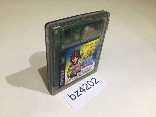BZ4202 Shin Megami Tensei Devil Children Shiro no Sho GameBoy Game Boy Japan