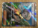 CE1577 Katy SR SV1V 097/078 Pokemon Card TCG Japan