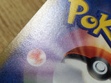 ce2045 Wallace SR s11a 083/068 Pokemon Card TCG Japan