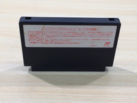 UE8257 Fire Emblem Gaiden BOXED NES Famicom Japan