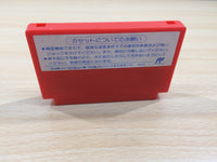 UE5942 Captain Tsubasa II 2 BOXED NES Famicom Japan