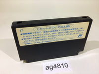 ag4810 Quarth NES Famicom Japan