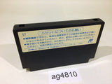 ag4810 Quarth NES Famicom Japan