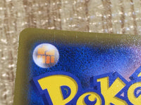 CE9118 Umbreon&Darkrai GX - smM 010/031 Pokemon Card TCG Japan