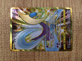 CE4725 Cresselia UR S7D 087/067 Pokemon Card TCG Japan