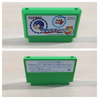 UE4590 Rockman 3 Megaman BOXED NES Famicom Japan