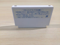 UE4861 Twin Cobra Kyukyoku Tiger BOXED NES Famicom Japan