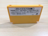 UE6465 Super Mario Bros. 3 BOXED NES Famicom Japan