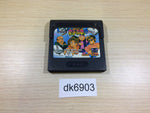 DK6903 Taisen Mahjong Hao Pai Sega Game Gear Japan