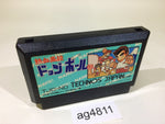 ag4811 Nekketsu Koukou Dodgeball Bu Kunio Kun NES Famicom Japan