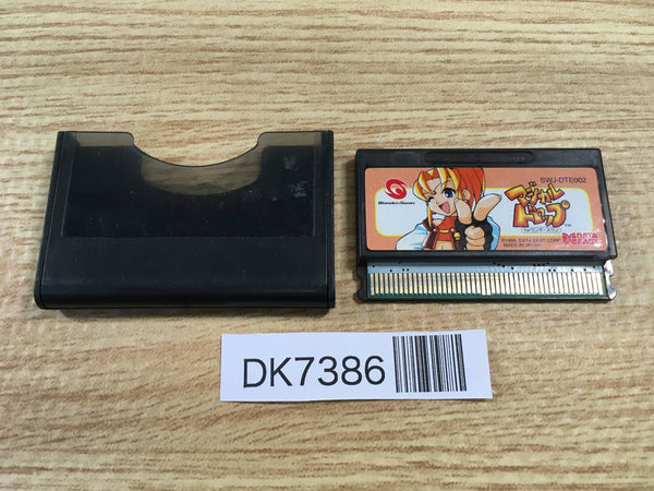 DK7386 Magical Drop Wonder Swan Bandai Japan