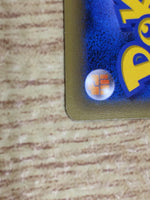 CE7319 Mew - CP5 016/036 Pokemon Card TCG Japan