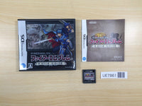 UE7861 Fire Emblem New Mystery of the Emblem BOXED Nintendo DS Japan