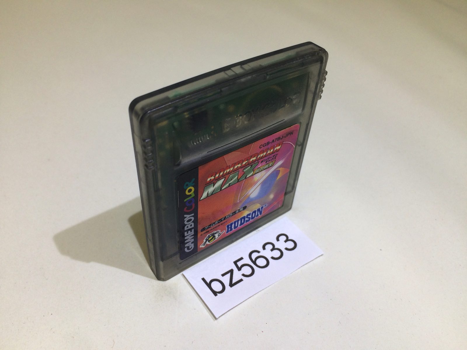 ALL GAME NEW TO OLD – Page 4693 – J4U.co.jp