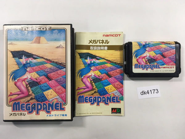DK4173 MegaPanel BOXED Mega Drive Genesis Japan