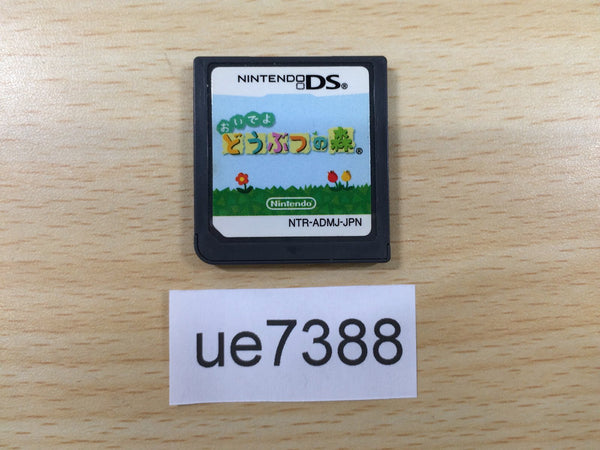 UE7388 Animal Crossing Wild World Nintendo DS Japan