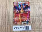 CE7719 CharizardEX - PROMO 030/XY-P Pokemon Card TCG Japan