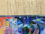 CE6714 Black Kyurem R CP2 020/027 Pokemon Card TCG Japan