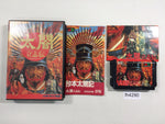 FH4290 Taikou Risshiden BOXED Mega Drive Genesis Japan