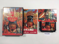 FH4290 Taikou Risshiden BOXED Mega Drive Genesis Japan