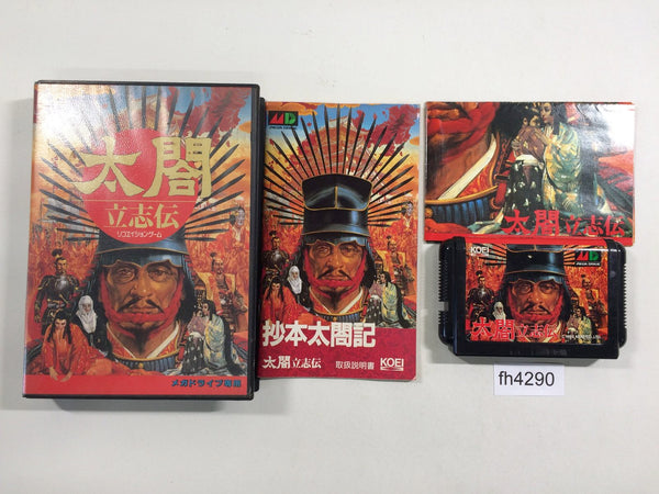 FH4290 Taikou Risshiden BOXED Mega Drive Genesis Japan