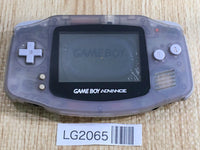 LG2065 Plz Read Item Condi GameBoy Advance Milky Blue Game Boy Console Japan