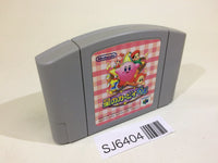 SJ6404 Kirby 64 Nintendo 64 N64 Japan