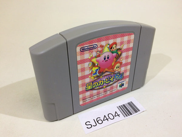 SJ6404 Kirby 64 Nintendo 64 N64 Japan