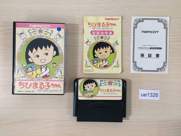ue1326 Chibi Maruko chan Uki Uki Shopping BOXED NES Famicom Japan