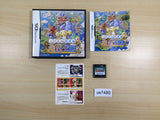 Soroeru Puzzle Douwa Oukoku BOXED Nintendo DS Japan - UE7480