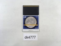 DK4777 Nectaris PC Engine Japan