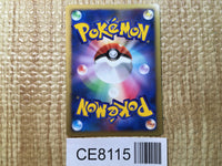 CE8115 Mew - DP10th Mew Pokemon Card TCG Japan