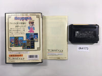 DK4173 MegaPanel BOXED Mega Drive Genesis Japan
