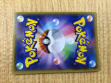 CE2923 Swellow R XY6 058/078 Pokemon Card TCG Japan
