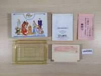 ue4988 Final Fantasy 3 BOXED NES Famicom Japan