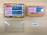 UE5805 Urusei Yatsura BOXED NES Famicom Japan