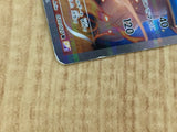 CE6714 Black Kyurem R CP2 020/027 Pokemon Card TCG Japan