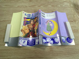 AAA1166 Suikoden Caravel Japanese Manga