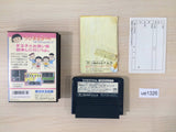 Chibi Maruko chan Uki Uki Shopping BOXED NES Famicom Japan - UE1326