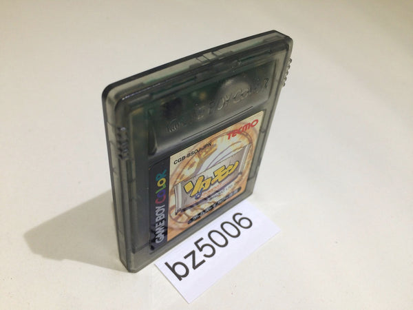 BZ5006 Monster Rancher Explorer Solomon GameBoy Game Boy Japan