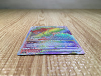 CE6926 Mawile VSTAR HR s11a 088/068 Pokemon Card TCG Japan