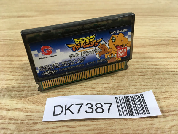 DK7387 DIGIMON ADVENTURE ANODE TAMER Wonder Swan Bandai Japan