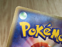 CE7524 Mr. Mime ex Rare Holo ex PCG1 053/082 Pokemon Card TCG Japan