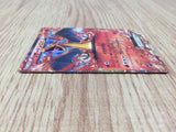 CE7719 CharizardEX - PROMO 030/XY-P Pokemon Card TCG Japan