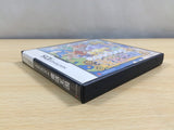 Soroeru Puzzle Douwa Oukoku BOXED Nintendo DS Japan - UE7480