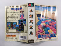 DK4173 MegaPanel BOXED Mega Drive Genesis Japan