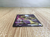 CE6323 Alakazam EX SR XY10 080/078 Pokemon Card TCG Japan