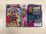 UE4738 Debias Jikuu Yuuden BOXED NES Famicom Japan