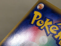 CE7719 CharizardEX - PROMO 030/XY-P Pokemon Card TCG Japan
